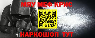 синтетический гашиш Ликино-Дулёво