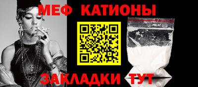 бутик Ливны