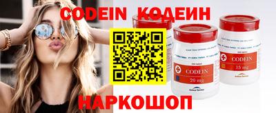 ешки Лесосибирск