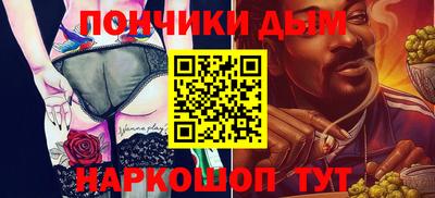 ешки Лесосибирск