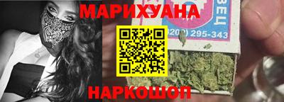 ешки Лесосибирск