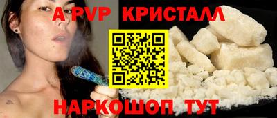 синтетический гашиш Ликино-Дулёво