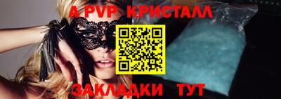 синтетический гашиш Ликино-Дулёво
