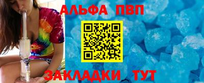 синтетический гашиш Ликино-Дулёво