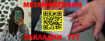 ешки Лесосибирск
