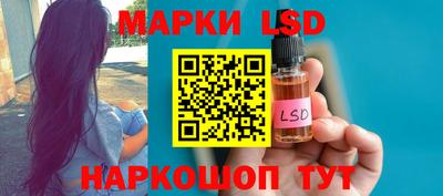 ешки Лесосибирск