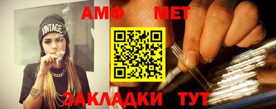 ешки Лесосибирск