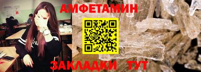 синтетический гашиш Ликино-Дулёво