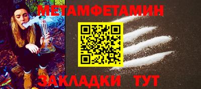 ешки Лесосибирск
