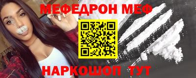 синтетический гашиш Ликино-Дулёво