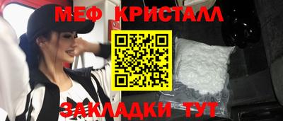 ешки Лесосибирск