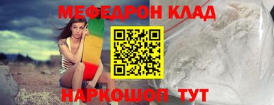 синтетический гашиш Ликино-Дулёво