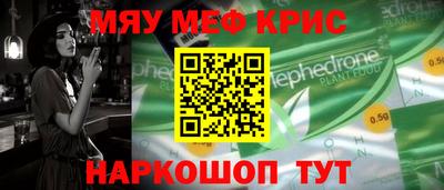 ешки Лесосибирск