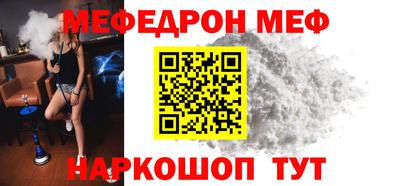 синтетический гашиш Ликино-Дулёво