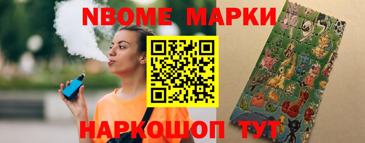 ЛСД экстази кислота Киселёвск